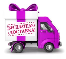 Описание изображения